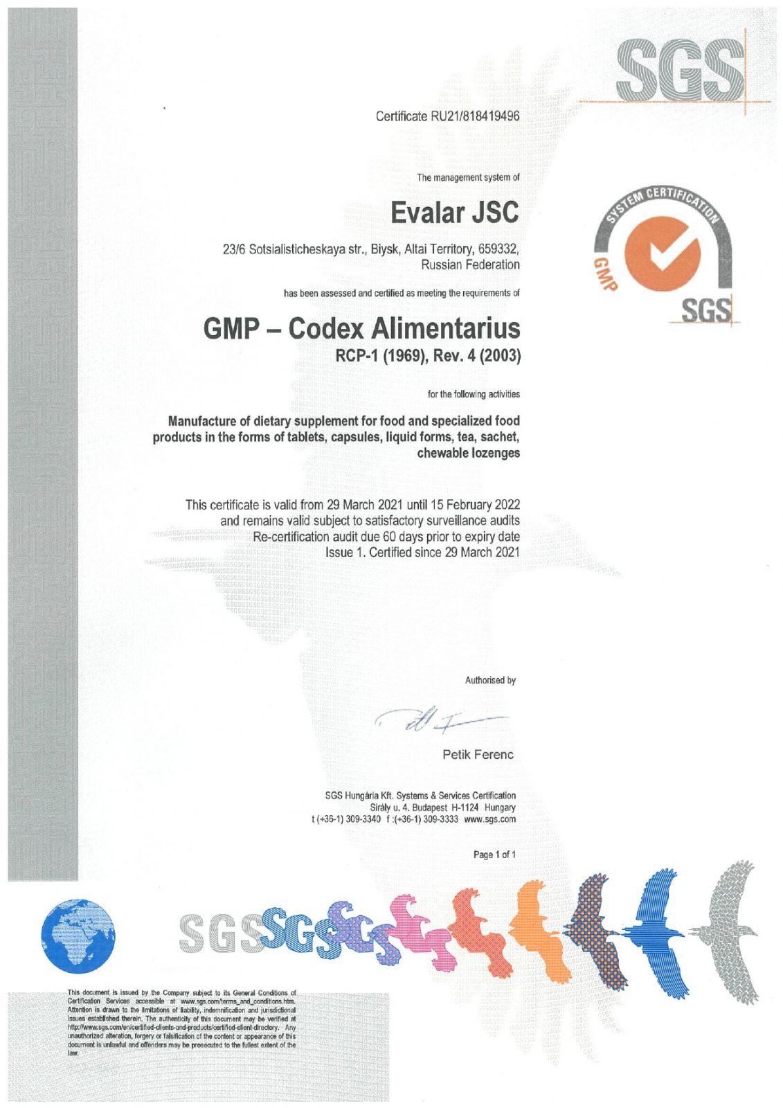 Сертификат GMP-Codex Alimentarius