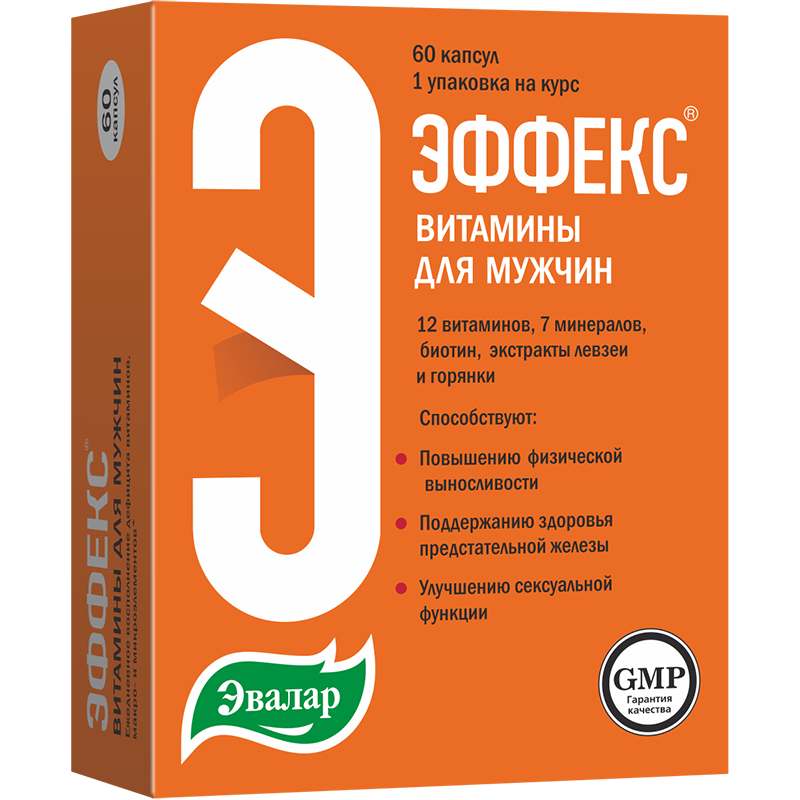 Эффекс витамины для мужчин — купить по цене 904 руб на официальном ...
