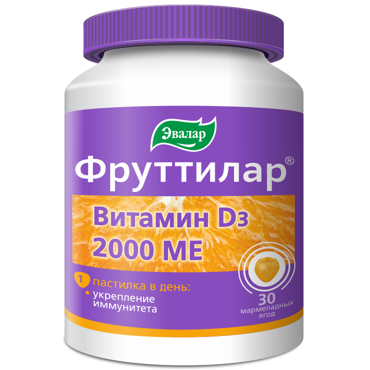 Фруттилар Витамин D3 2000 ME — купить по цене 523 руб на официальном ...