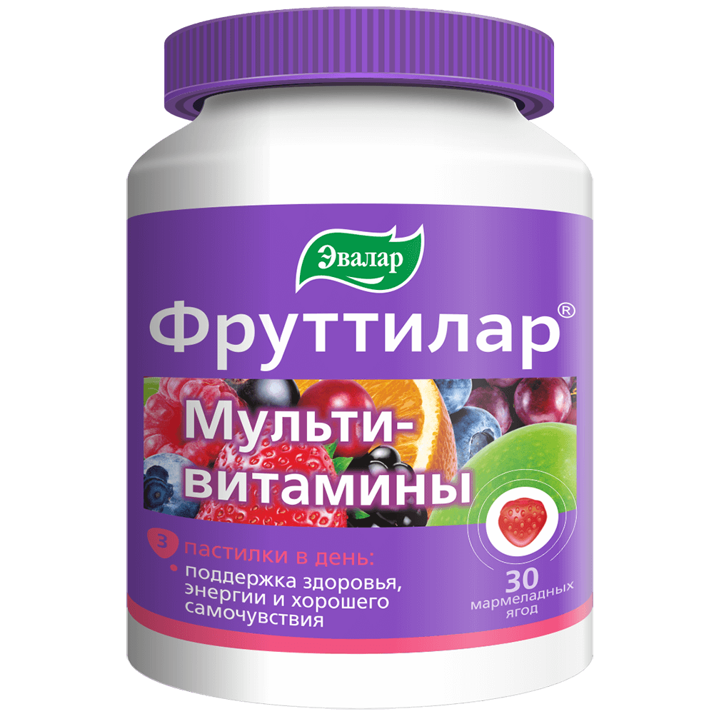 ФРУТТИЛАР Мультивитамины — купить по цене 524 руб на официальном сайте ...