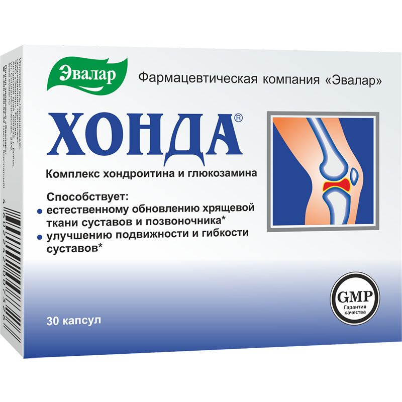 Хонда мсм аналоги