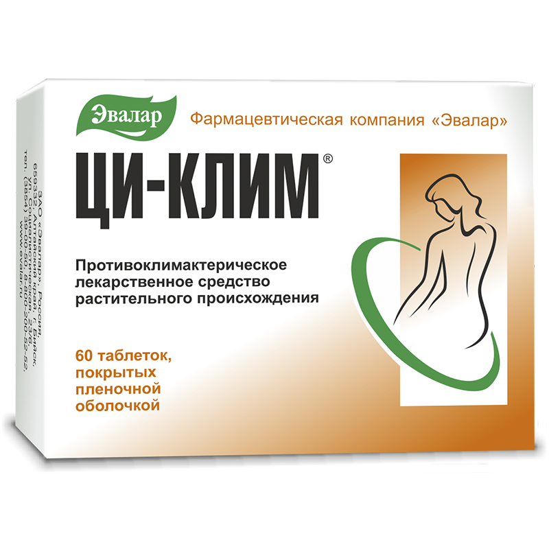 Лучшие Средства Для Похудения При Климаксе.