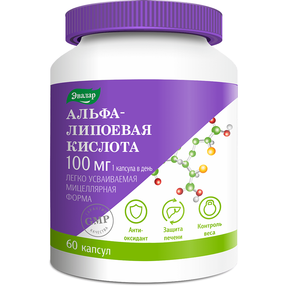 Мицеллярная Альфа-липоевая кислота 100 мг 60 капсул — купить по цене ...