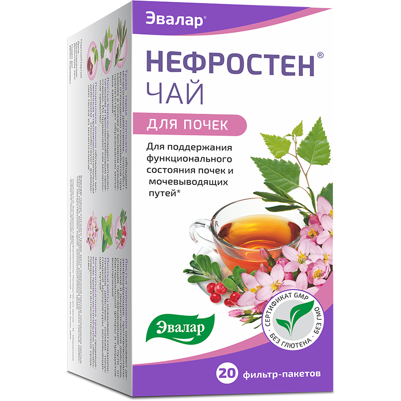 НЕФРОСТЕН Чай для почек — купить по цене 260 руб на официальном сайте ...
