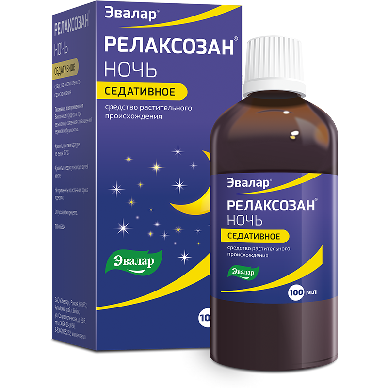 Релаксозан Ночь (100 мл) — купить на официальном сайте Эвалар | Отзывы ...