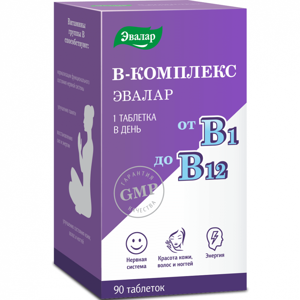 Витамины группы в для лечения остеохондроза. Остеохондроз шейного отдела: причины, симптомы, как избавиться, лечение Life Extension Комплекс витаминов группы В BioActive Complete B-Complex. Симптомы шейного остеохондроза у женщин: лечение, профилактика заболевания