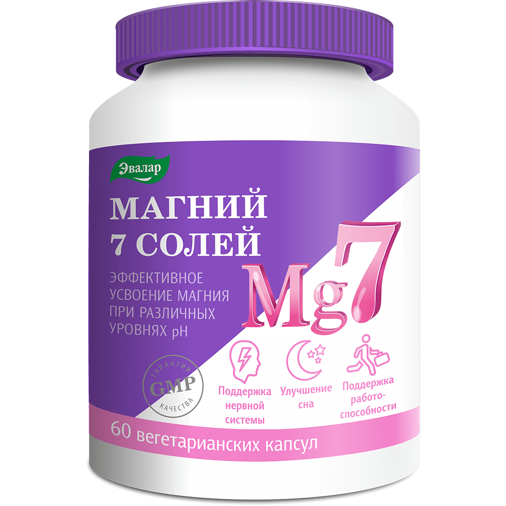 Магний 7 солей Эвалар — купить по цене 1160 руб на официальном сайте ...