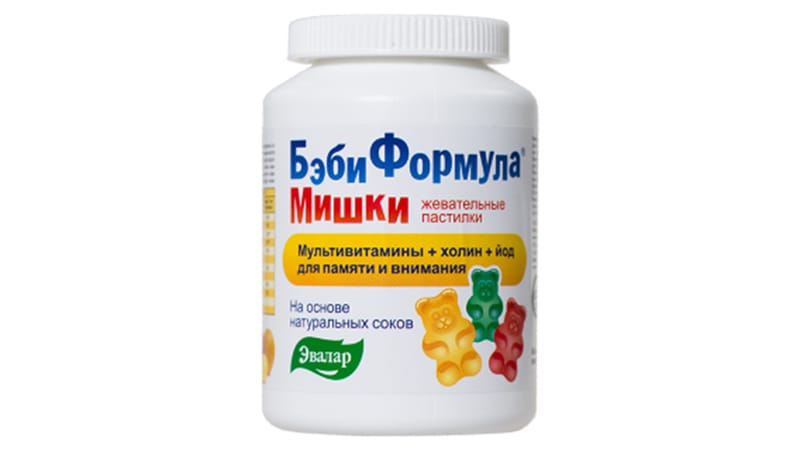 Омега 3 детский эвалар мишки. Бэби формула мишки омега-3. Бэби формула мишки. Бэби мишки эвалар. Витамины мишки эвалар.