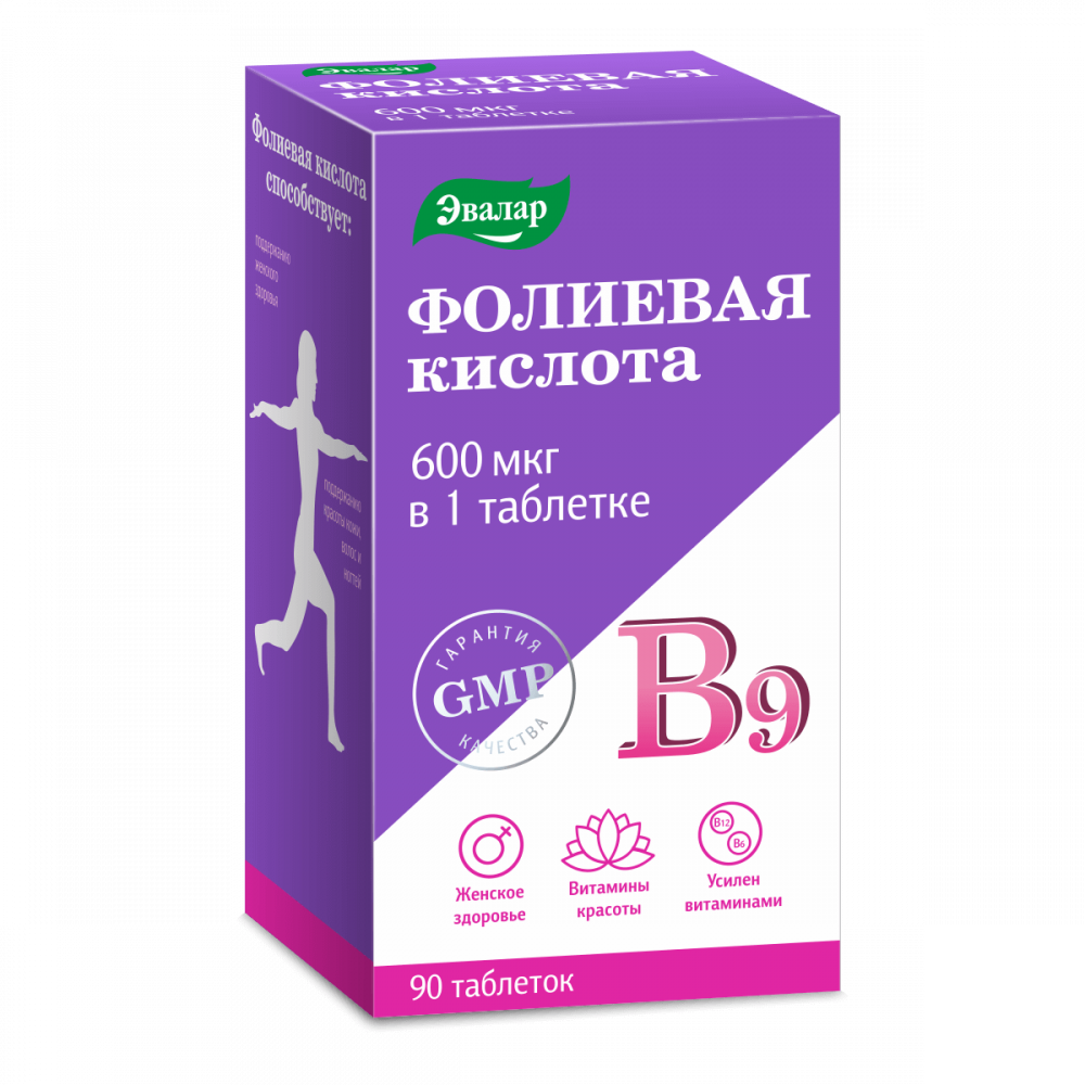 Фолиевая кислота с витаминами В₁₂ и В₆ 90 таблеток — купить по цене 372 ...