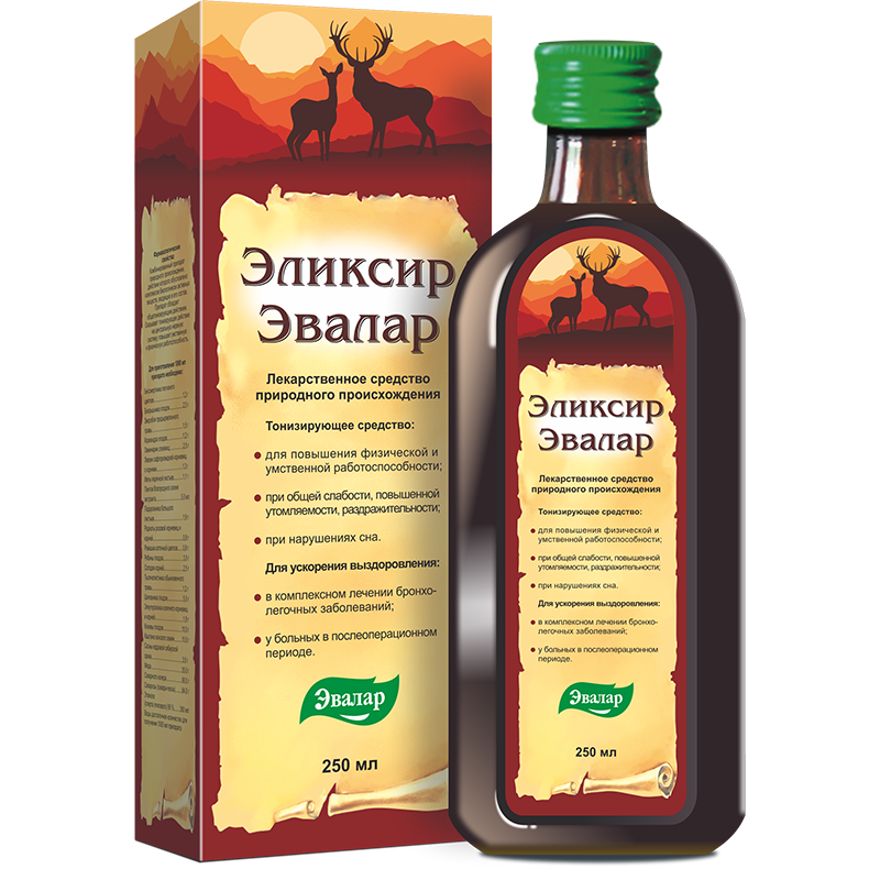 Боярышник