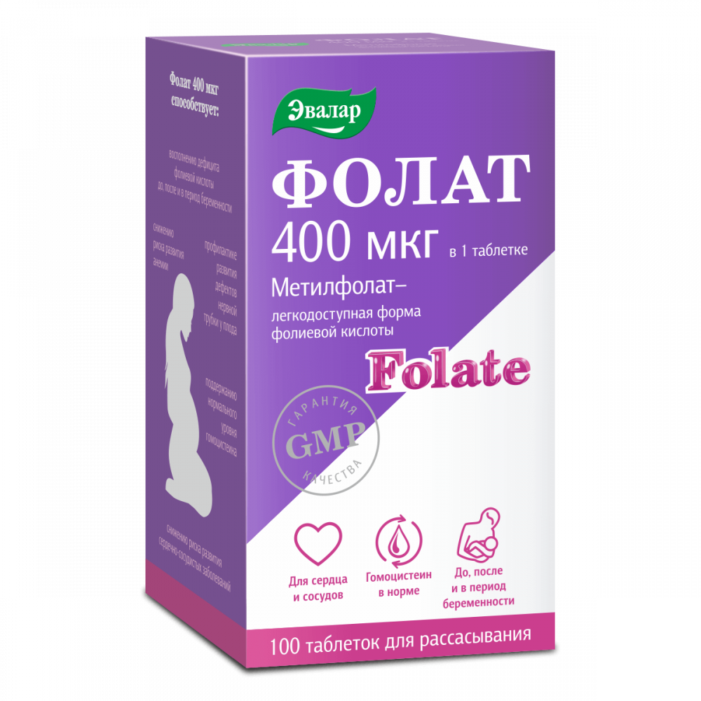 Фолат 400 мкг 100 таблеток — купить по цене 898 руб на официальном ...