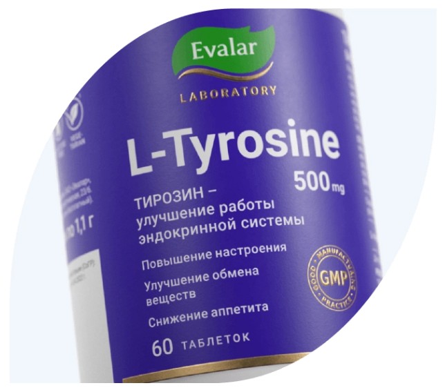 L-тирозин 