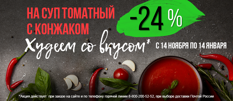 хсв.png хсв.png
