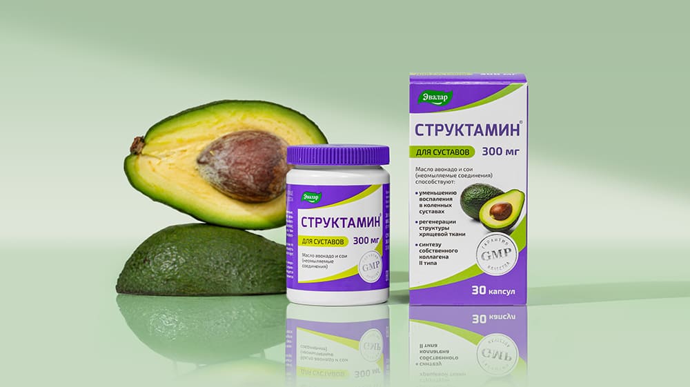 ALR08223-Улучшено-Ум. шума.jpg
