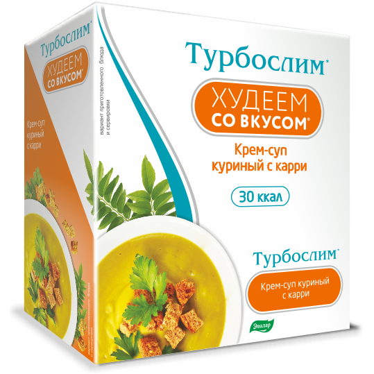Худеем-со-вкусом_коробка_7.png Худеем-со-вкусом_коробка_7.png