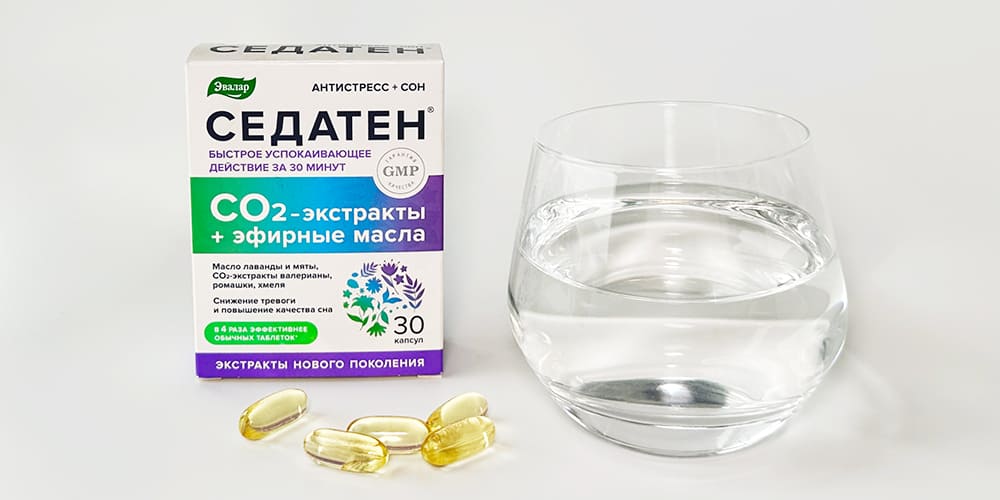 Седатен сайт 5.jpg