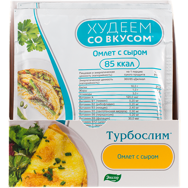 FJ2P3478.png Омлет с сыром