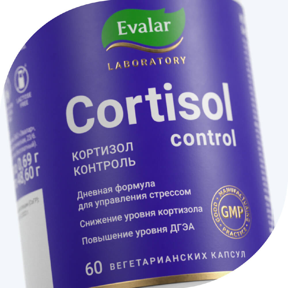 Cortisol control Evalar Laboratory