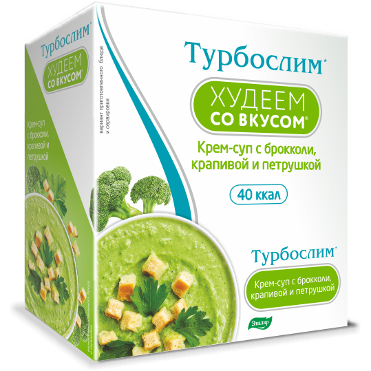 Худеем-со-вкусом_коробка_4.png Худеем-со-вкусом_коробка_4.png