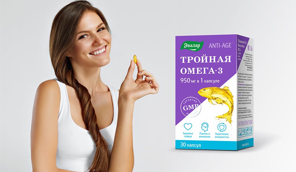 Омега для сайта с фото_.jpg