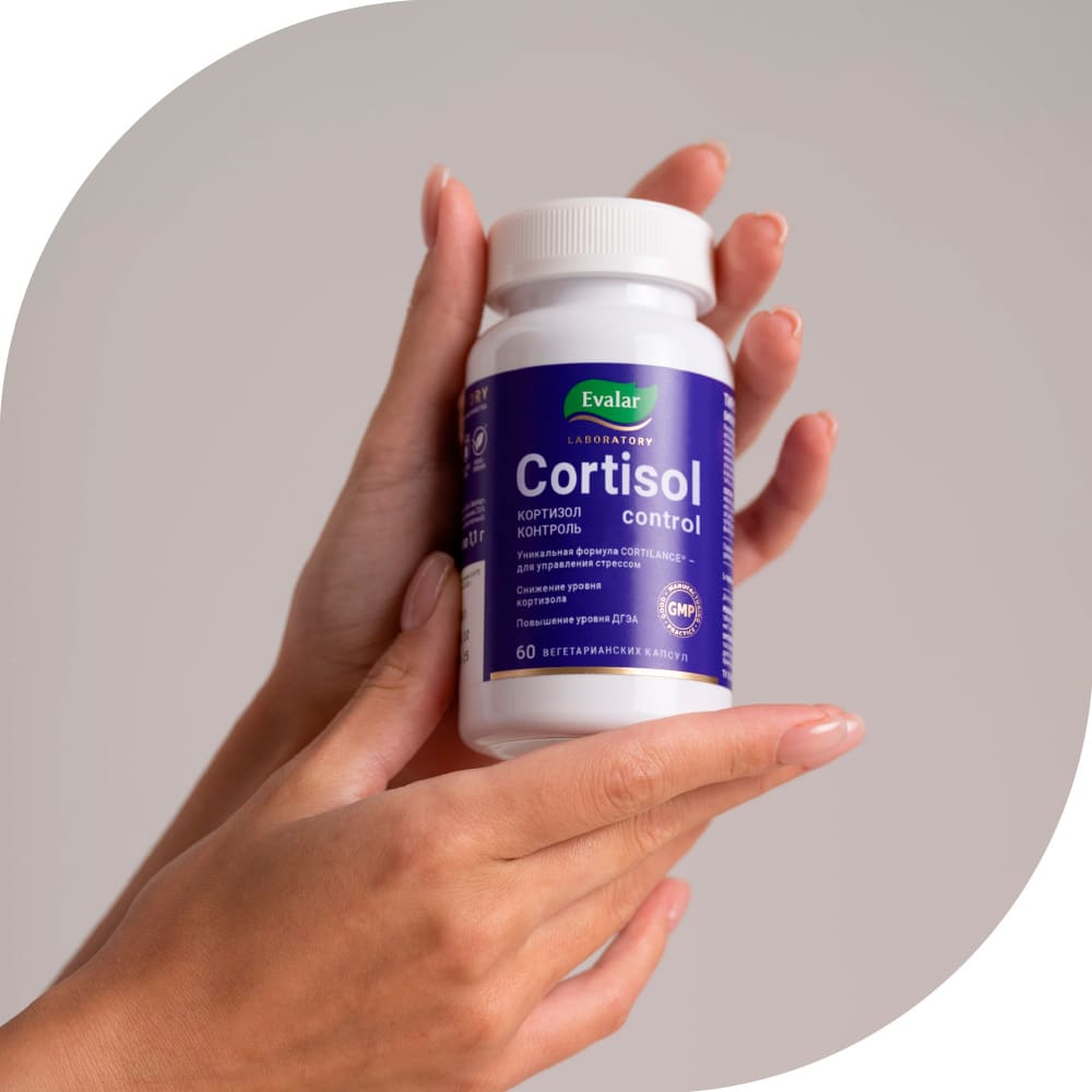 Cortisol Control Эвалар