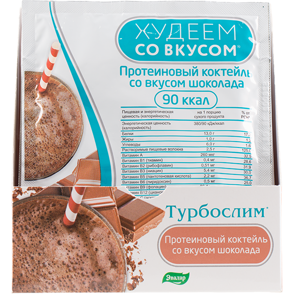 FJ2P3456.png Протеиновый коктейль со вкусом шоколада
