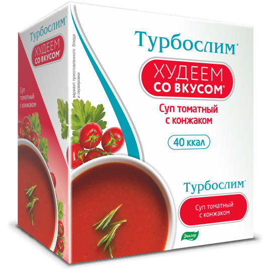 Худеем-со-вкусом_коробка_1.png Худеем-со-вкусом_коробка_1.png