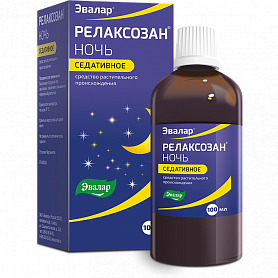 Релаксозан Ночь лекарство от бессонницы - инструкция, состав | купить ...
