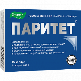 Препараты для повышения потенции паритет thumbnail