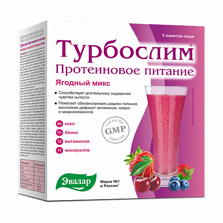 Моно и микс короба wildberries инструкция